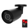 8Мп IP камера Ajax BulletCam HL black (2.8 мм) с микрофоном, возможностями ИИ, TrueWDR, PoE и гибридной подсветкой