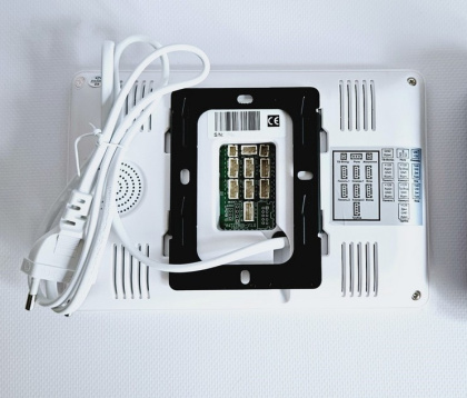 Комплект IPS видеодомофона с записью по движению BCOM BD-780FHD White Kit Комплект IPS видеодомофона с записью по движению BCOM BD-780FHD White Kit