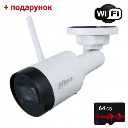 4Мп Wi-Fi уличная видеокамера с микрофоном Dahua DH-IPC-HFW1430DS1-SAW (2.8мм) + карта памяти SD 64Гб в подарок