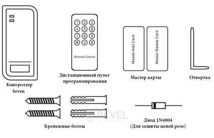Контроллер + считыватель SEVEN CR-7462b EM-Marin + Mifare