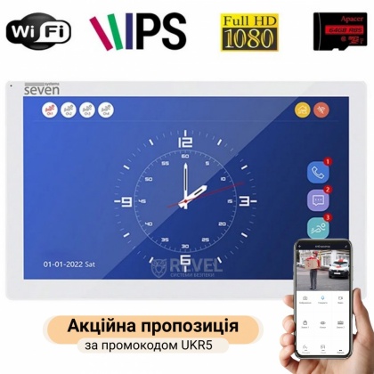 IP видеодомофон 10" с Wi-Fi и переадресацией звонка SEVEN DP-7517FHDW - IPS white