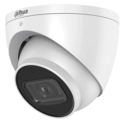 4 Мп WizSense IP видеокамера со встроенным микрофоном Dahua DH-IPC-HDW3441EM-S-S2 (2.8 мм)