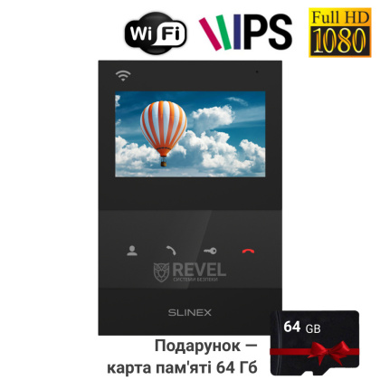 Wi-Fi видеодомофон Slinex SQ-04N Cloud black (с записью видео и поддержкой приложения Slinex Smart Call)