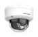 4Мп IP Acusense Smart Hybrid Light видеокамера с микрофоном Hikvision DS-2CD2143G2-LIS2U (4мм) 4Мп IP Acusense Smart Hybrid Light видеокамера с микрофоном Hikvision DS-2CD2143G2-LIS2U (4мм)