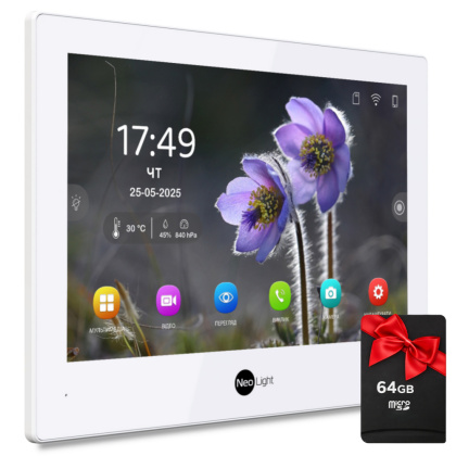 Гибридный 8" Wi-Fi IPS видеодомофон NeoLight ALPHA HYBRID White (IP + AHD)
