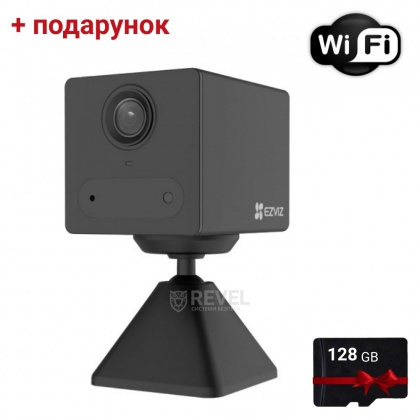 Автономная Wi-Fi-камера на аккумуляторах Ezviz CS-CB2 (BK) + SD карта 128Гб в подарок!