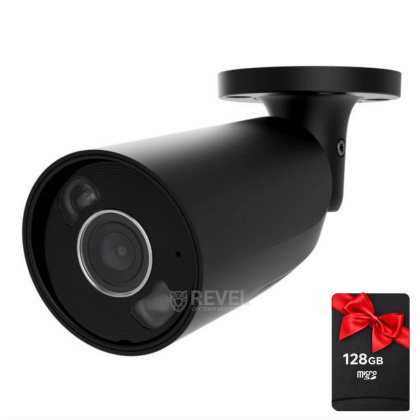8Мп IP камера Ajax BulletCam HL black (4 мм) с микрофоном, возможностями ИИ, TrueWDR, PoE и гибридной подсветкой