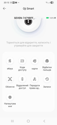 Биометрический контроль доступа с магнитным замком SKD-KIT-EMG36 (Face ID, отпечаток пальца, брелок, ПИН-код, приложение Oji Smart) Биометрический контроль доступа с магнитным замком SKD-KIT-EMG36 (Face ID, отпечаток пальца, брелок, ПИН-код, приложение Oji Smart)