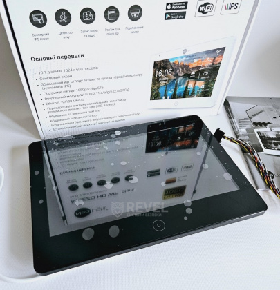 Wi-Fi видеодомофон, панель со считывателем и электромеханический замок NeoLight Smart Security Control