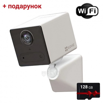 Автономная Wi-Fi-камера на аккумуляторах Ezviz CS-CB2 (WH) + SD карта 128Гб в подарок!