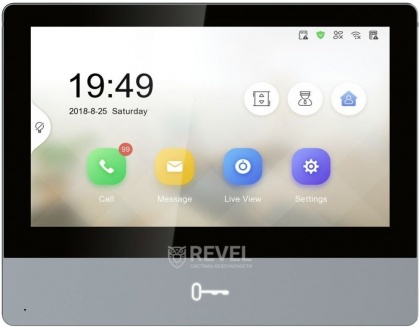 7" IP видеодомофон HikVision DS-KH8350-TE1