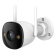 5Мп Wi-Fi камера видеонаблюдения Imou Bullet 2E (IPC-K3DP-5H0WF) (2.8мм)