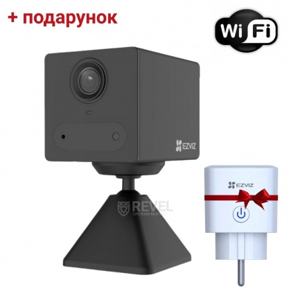 Автономная Wi-Fi-камера на аккумуляторах Ezviz CS-CB2 (BK) + смарт розетка Ezviz