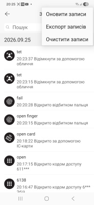 Биометрический контроль доступа с магнитным замком SKD-KIT-EMG36 (Face ID, отпечаток пальца, брелок, ПИН-код, приложение Oji Smart) Биометрический контроль доступа с магнитным замком SKD-KIT-EMG36 (Face ID, отпечаток пальца, брелок, ПИН-код, приложение Oji Smart)
