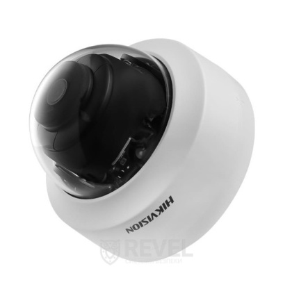 4Мп IP видеокамера Hikvision DS-2CD1141G0-I (2.8мм)