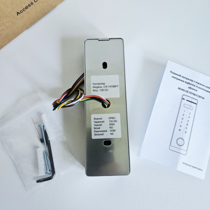 Биометрический контроль доступа с магнитным замком SKD-KIT-EMG36 (Face ID, отпечаток пальца, брелок, ПИН-код, приложение Oji Smart) Биометрический контроль доступа с магнитным замком SKD-KIT-EMG36 (Face ID, отпечаток пальца, брелок, ПИН-код, приложение Oji Smart)