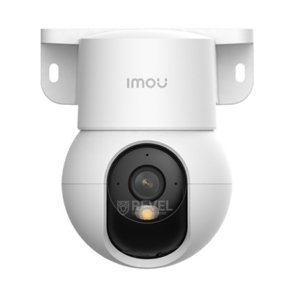 3Мп IP Wi-Fi PT поворотная камера видеонаблюдения IMOU Ranger Mini (IPC-K2MP-3H1WE)