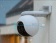 Wi-Fi уличная камера с двойным объективом и роботизированным корпусом Ezviz CS-C8PF