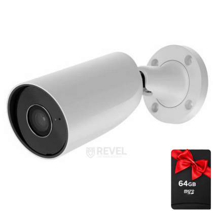 5Мп IP камера видеонаблюдения Ajax BulletCam white (4мм) с микрофоном и возможностями искусственного интеллекта