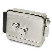 Замок електромеханічний Atis Lock MCh (з пофарбованої сталі)