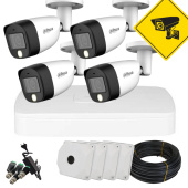 Комплект вуличного 5Мп HD відеоспостереження зі звуком та подвійним Smart Dual Light підсвічуванням Dahua DH-ILA-5MP-4OUT