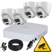 HDCVI 5Мп комплект видеонаблюдения со звуком и Smart Dual Light двойным освещением Dahua DH-QPA5MP-SDL-4MIC