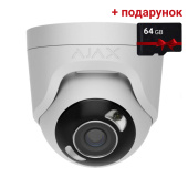 5Мп IP камера видеонаблюдения Ajax TurretCam HL white (4 мм) с микрофоном, возможностями ИИ и гибридной подсветкой