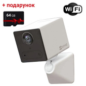 Автономна Wi-Fi-камера на акумуляторах Ezviz CS-CB2 (WH) + SD карта в подарунок!
