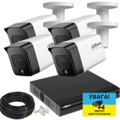 Комплект IP відеоспостереження на 4 РоЕ камери 2Мп зі звуком та доступом з телефону Dahua DH-BULTC-2MP-4MIC