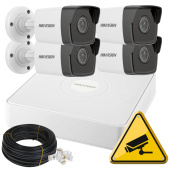 2Мп IP комплект уличных камер видеонаблюдения с детекцией движения Hikvision DS-4PIF-2MP-4OUT