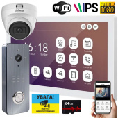 Wi-Fi 10" домофон с дополнительной камерой Seven DP-7517 Video Kit white (запись видео, дозвон на телефон, поддержка Tuya Smart)