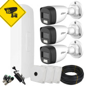 Комплект вуличного 5Мп HD відеоспостереження зі звуком та подвійним Smart Dual Light підсвічуванням Dahua DH-ILA-5MP-3OUT