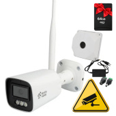 4Мп уличная Wi Fi камера видеонаблюдения Tuya Smart с записью, детекцией, микрофоном и двойной подсветкой SEVEN SH-C7024-OUT-KIT