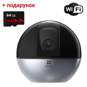 Поворотна 3K Wi-Fi Apple home смарт-камера з двостороннім звуком Ezviz CS-E6 (5W2F, 4mm) + карта пам'яті у подарунок