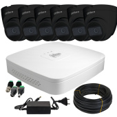 FullHd 2МП HDCVI видеонаблюдение на 6 камер для помещения Dahua DH-QPBE-2MP-6IN (удаленный доступ со смартфона)