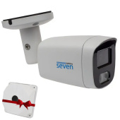 2Мп MHD вулична мультиформатна відеокамера SEVEN MH-7622 + у подарунок монтажна коробка