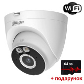 5Mп IP Wi-Fi видеокамера IP67 с микрофоном, динамиком и двойной подсветкой Dahua DH-T5A-PV (2.8 мм)