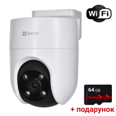 Роботизированная 5Мп Wi-Fi 3К+ видеокамера с панорамированием и наклоном Ezviz H8c Pro (3K) (4мм) + карта памяти SD 64Гб в подарок