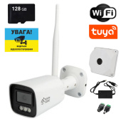 Уличная Wi Fi камера видеонаблюдения Tuya Smart с записью, детекцией, микрофоном и двойной подсветкой SEVEN SH-C7024-OUT-KIT