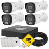 Комплект 2Мп IP відеоспостереження на 4 камери IP67 зі звуком VIA SECURITY VS-B12A-2MP-4MIC