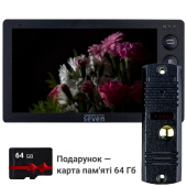 Комплект відеодомофону з записом відео по детекції руху SEVEN DP-7574 Kit black