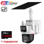 3Мп+3Мп IP 4G автономная уличная поворотная PT видеокамера с солнечной панелью Dahua DH-IPC-PTS2649C-3E3Z-4GB20