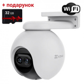 Wi-Fi уличная камера с двойным объективом и роботизированным корпусом Ezviz CS-C8PF + SD карта 32Гб в подарок