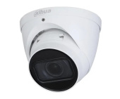 4Mп IP відеокамера з варіофокальним об'єктивом Dahua DH-IPC-HDW1431TP-ZS-S4