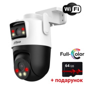 5Мп + 5Мп поворотна Wi-Fi IP відеокамера зі звуком, детекцією та автоматичним відстеженням Dahua DH-P5D-5F-PV (2.8+6мм)