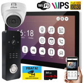 Wi-Fi 10" домофон із додатковою камерою Seven DP-7517 Video Kit black (запис відео, додзвон на телефон, підтримка Tuya Smart)