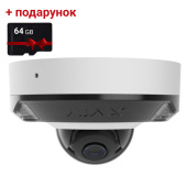5Мп IP камера видеонаблюдения Ajax DomeCam Mini HL white (4мм) с микрофоном, возможностями ИИ и гибридной подсветкой