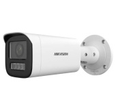 4Мп IP уличная вариофокальная Smart Hybrid Light камера видеонаблюдения Hikvision DS-2CD1643G2-LIZU (2.8-12мм)