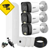 Комплект вуличного 5Мп HD відеоспостереження зі звуком та подвійним Smart Dual Light підсвічуванням Dahua DH-ILA-5MP-3OUT