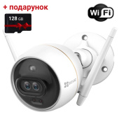 2Мп Wi-Fi камера з AI та подвійною лінзою EZVIZ C3X (CS-CV310-C0-6B22WFR) (2.8 мм) + картка пам'яті у подарунок